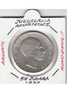 JUGOSLAVIA 1938 50 Dinari Argento Pietro II KM# 24 